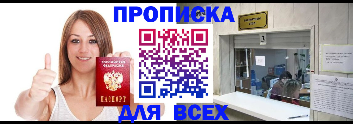 форма 3 в Дюртюли
